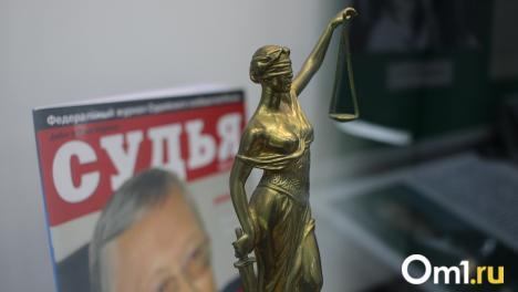 Пострадали дети: омичам выплатят компенсацию за отравление в отеле
