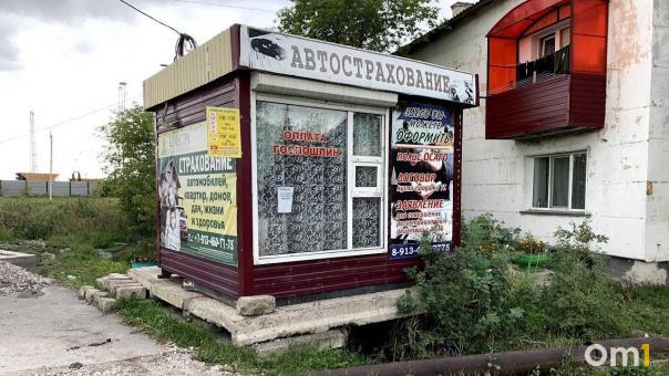 С омских улиц планируют убрать сотни киосков