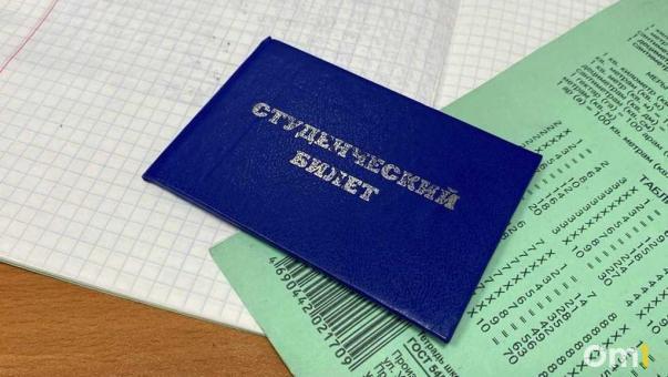 Названо количество студентов-целевиков, которые обучаются в омских вузах