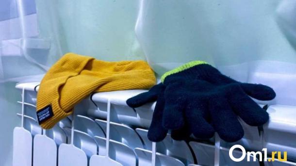 Только 1 % домов не подключён к отоплению в Новосибирске