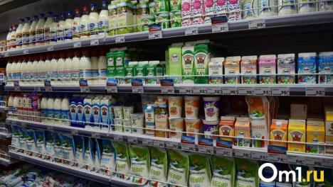 Омичи за месяц потратили более 20 миллиардов на продукты питания