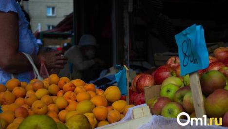 Омичам назвали шесть главных фруктов октября для укрепления иммунитета