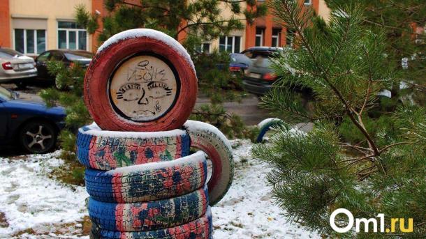 Станет ещё холоднее: в Омске ждут мокрый снег и похолодание до -4