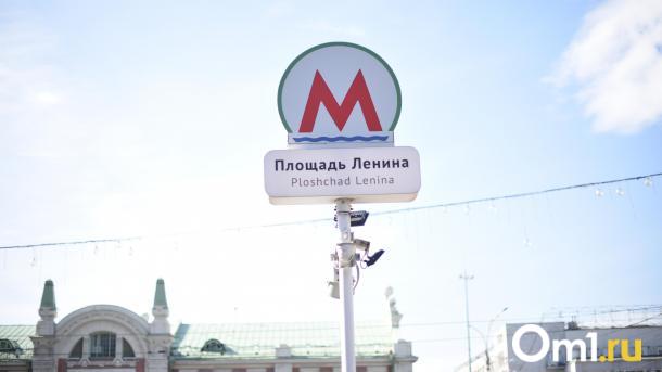 Биометрия в метро: новый способ оплаты проезда готовят в Новосибирске