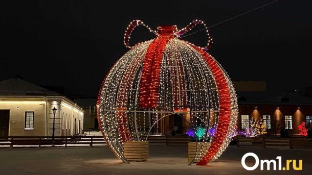 В Омске начали планировать праздничные программы к Новому году