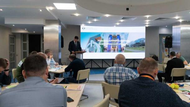 Участники проекта «Герои НовоСибири» прослушали лекции о технологическом суверенитете в РАНХиГС