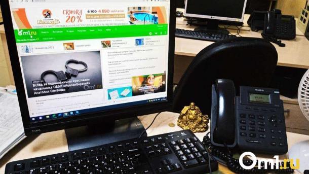 Омичи жалуются на сбои в работе домашнего интернета