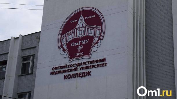 Все бюджетные места в омской Медакадемии могут стать целевыми