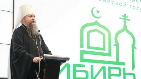 Губернатор Омской области принял участие в открытии международной межконфессиональной конференции