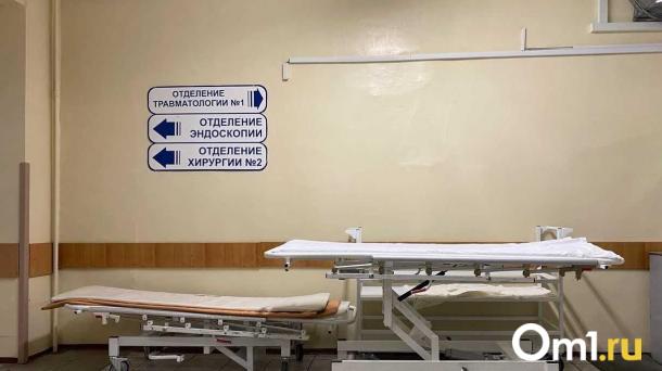 Омску не хватает 733 врача: кто нужен больше всего?