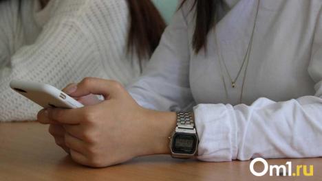 Предлагают восстановить мобильный интернет: омичам раскрыли новые схемы онлайн-мошенничества