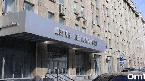 Евгений Герасимов возглавил администрацию Советского района Новосибирска