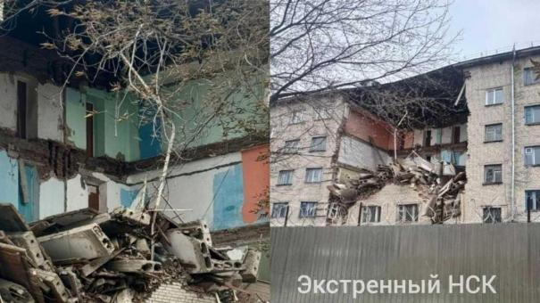 В Куйбышеве Новосибирской области произошло обрушение общежития сельхозтехникума