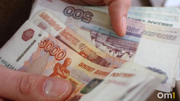 Омичи смогут получать сразу по две пенсии: кто имеет на это право?