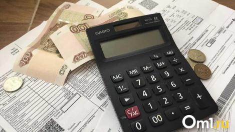 Платим больше, чем другие: Омская область лидирует по стоимости «коммуналки»