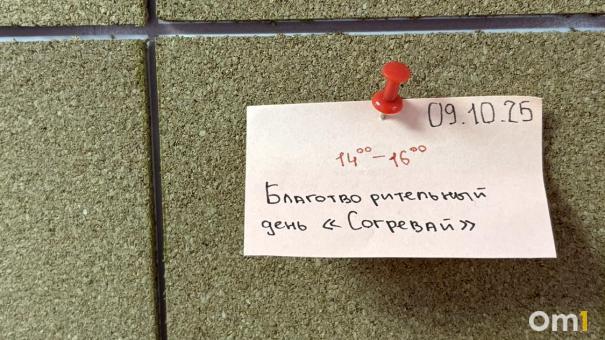 Ткань, забота и добрые руки: уникальная благотворительность в пространстве «Тут шьют»