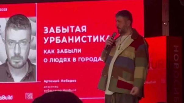 «Вставляли то, что вставлялось»: Лебедев о том, как проектировали Новосибирск