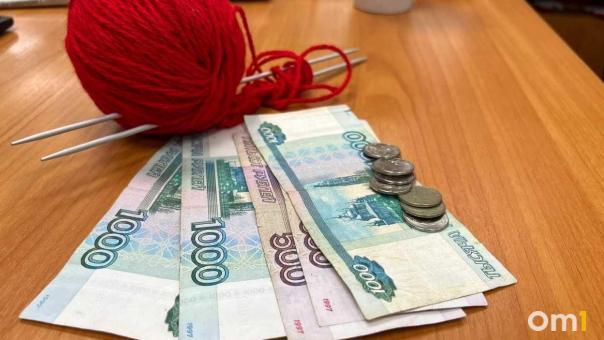 Свыше 12 тысяч омских пенсионеров получают повышенные выплаты