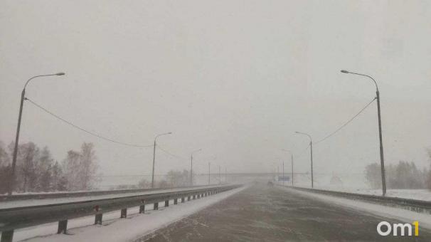 В ночь на субботу в Омской области возможен гололёд