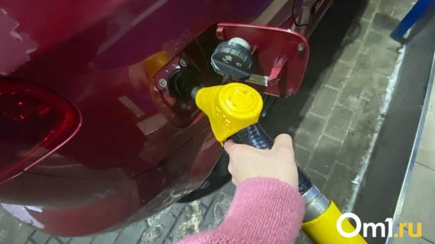 В Омске подорожал бензин