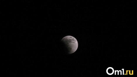 Омичи смогут увидеть яркую комету — когда и где её можно увидеть?