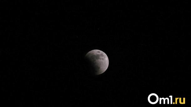 Омичи смогут увидеть яркую комету — когда и где её можно увидеть?