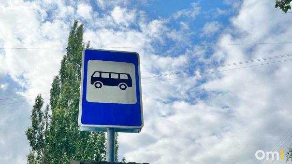 В Новосибирске изменили схему движения двух автобусных маршрутов