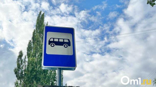 В Новосибирске изменили схему движения двух автобусных маршрутов