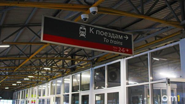 Задание за деньги: подростка из Омской области судят за террористический акт