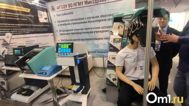 Новосибирские учёные представили уникальный аппарат для реабилитации после инсульта