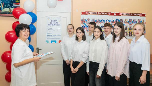 В Омске при поддержке ОНПЗ открыт центр детских инициатив