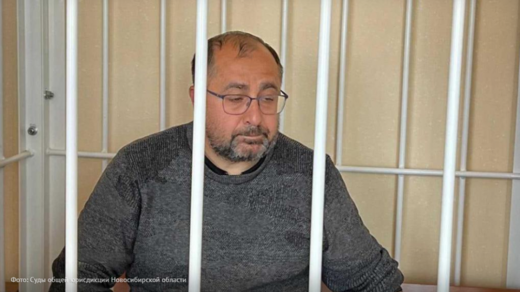 Железнодорожный суд Новосибирска начал рассматривать дело экс-полковника Росгвардии Курбанова