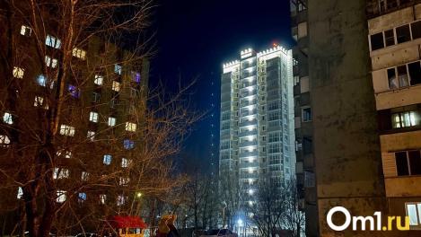 В Омске квартиры на вторичном рынке продают быстрее, чем в Москве