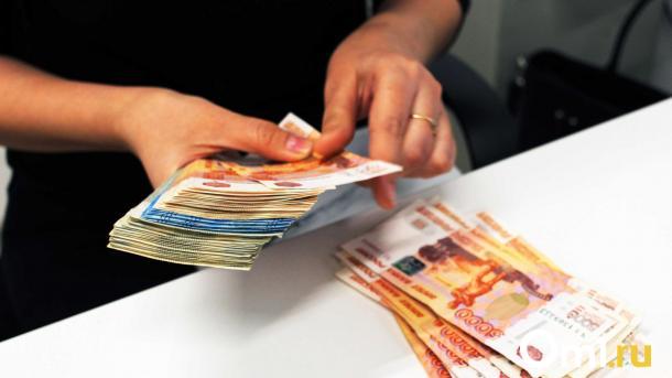 В Омске сдвинут график выплат пособий и пенсий