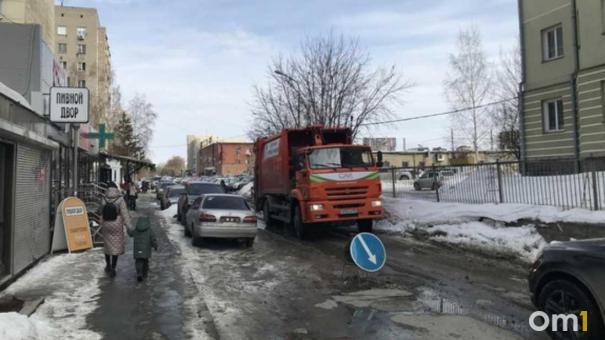 Регоператор «САХ» переходит под контроль правительства Новосибирской области