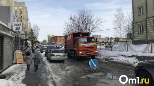 Регоператор «САХ» переходит под контроль правительства Новосибирской области
