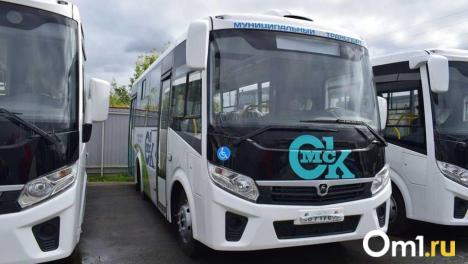 Около 12 % на ремонте: омский дептранс рассказал о численности и состоянии городского транспорта