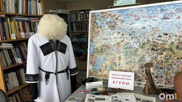 Тынзян на хорей: как в Новосибирске учат понимать 190 народов России