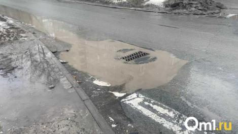 Путь в канаву. Размышления омича о том, что по земле иногда лучше, чем под землёй