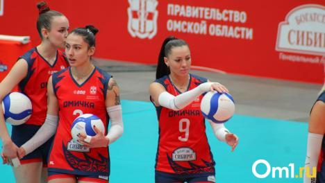 «Омичка» победила «Северянку» в первом матче второго этапа Кубка России