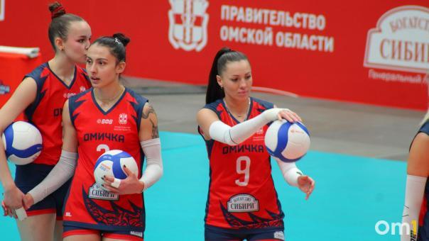 «Омичка» победила «Северянку» в первом матче второго этапа Кубка России