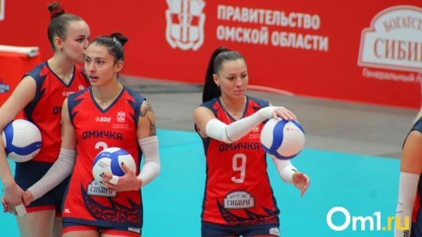 «Омичка» победила «Северянку» в первом матче второго этапа Кубка России