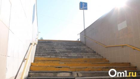 Стало известно, кто отремонтирует подземный переход в центре Омска
