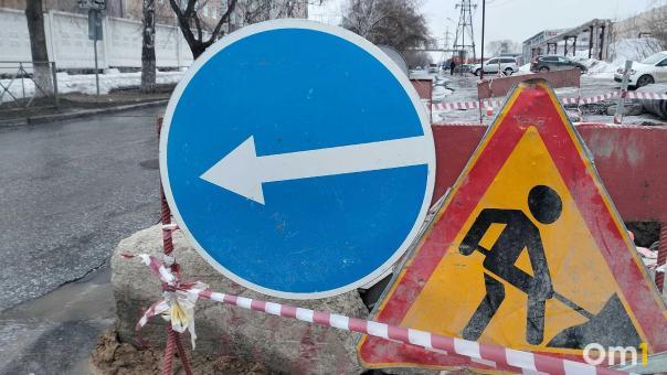 В Омске выбрали подрядчиков для ремонта улиц Красный Путь и Пушкина