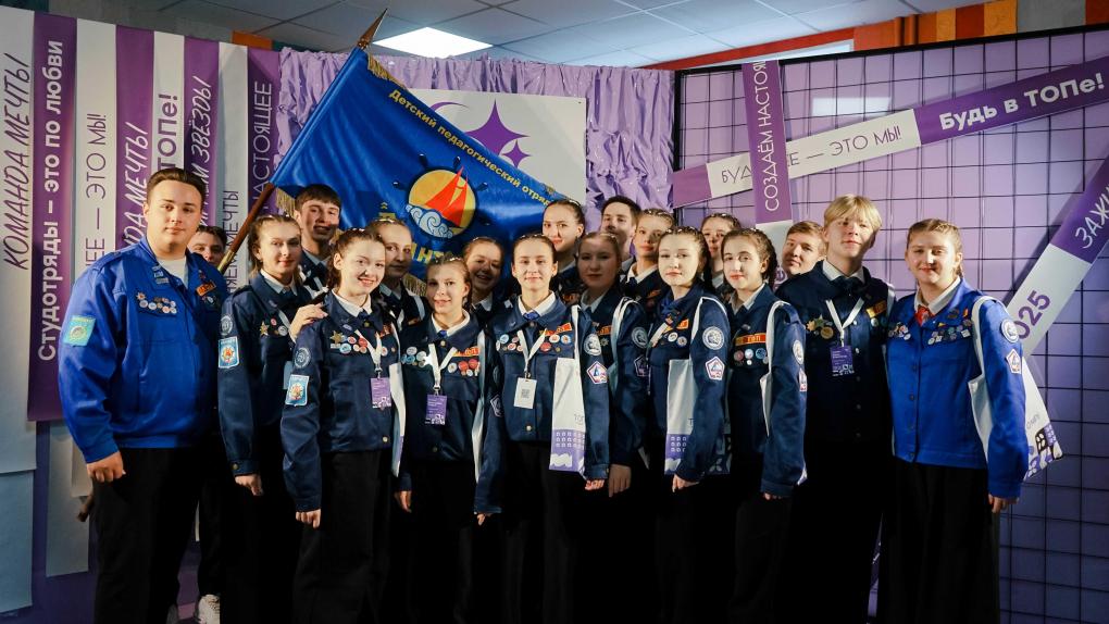 Более 300 участников трудовых отрядов подростков со всей России собрались на всероссийском фестивале