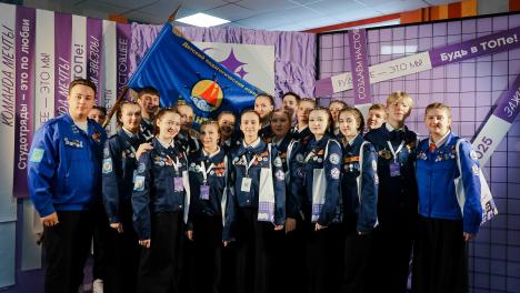 Более 300 участников трудовых отрядов подростков со всей России собрались на всероссийском фестивале
