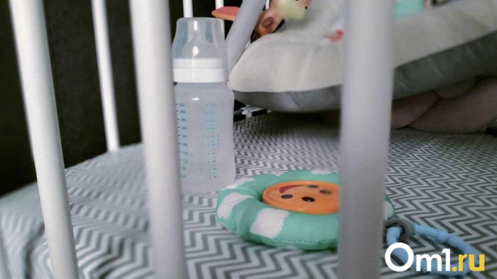 В Соцфонде рассказали, сколько отцов в Омске ушли в декрет по уходу за ребёнком