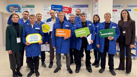 В Омске начала работу «Фабрика управления оборудованием»