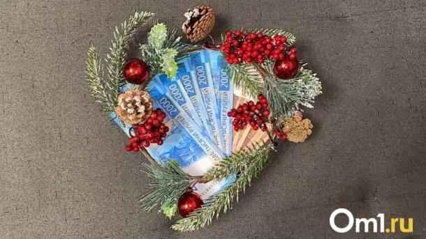 Омичи заранее начали скупать новогодние украшения: сколько жители тратят на декор?