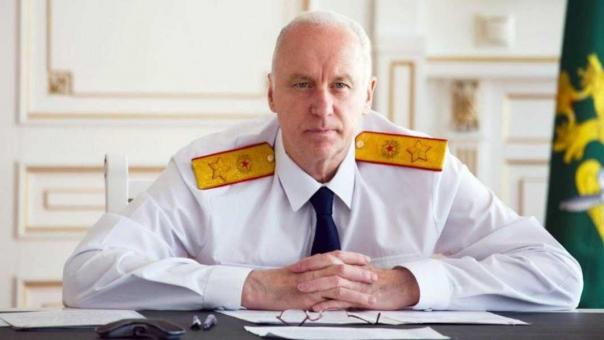 Глава СК Бастрыкин возмущен жестоким обращением в пансионате Новосибирска